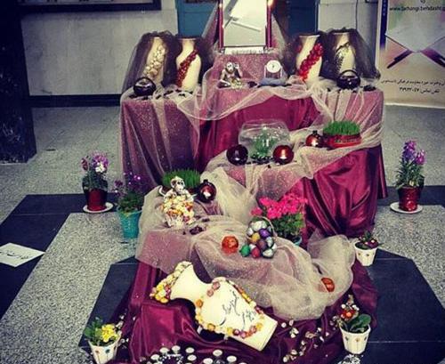عکس سفره هفت سین ریاضی