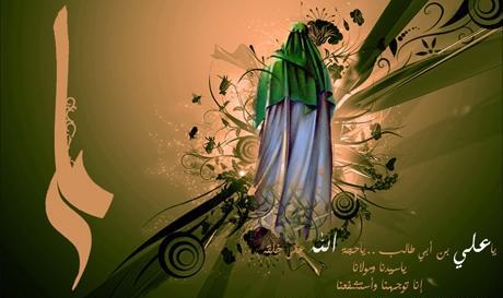 عکس حضرت علی گرافیکی