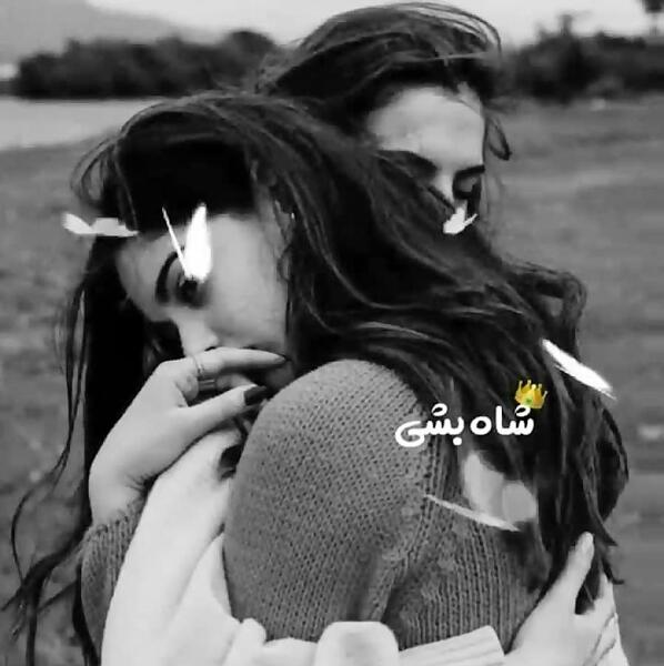 عکس رفیق شاه بشی وزیرتم