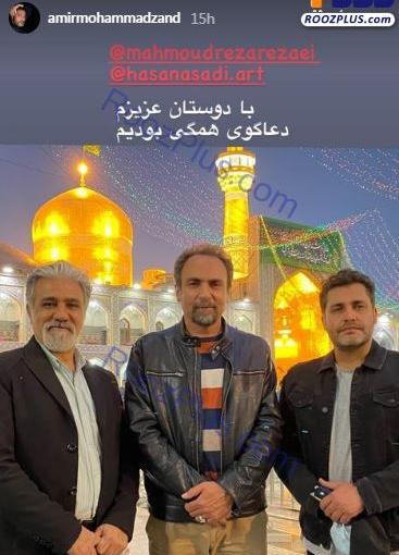 عکس امیر محمد جهانگیری