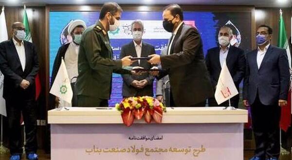 عکس امیر محمد جهانگیری