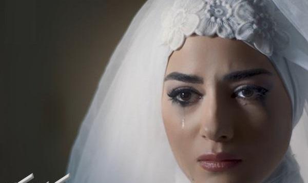عکس راضیه سریال آقازاده