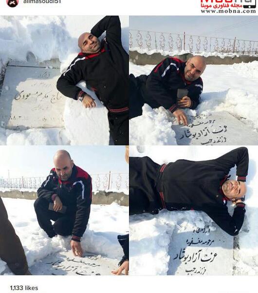 عکس قبر پدر