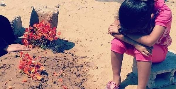 عکس قبر پدر
