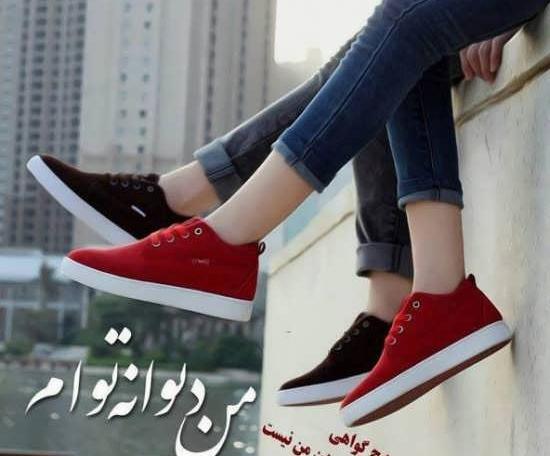 عکس لاکچری جدید