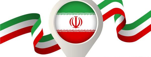 عکس قشنگ پرچم ایران