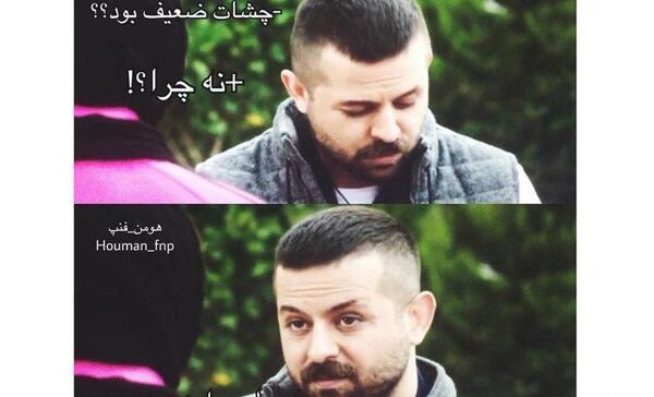 عکس پیمان حیدری