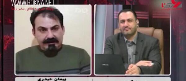 عکس پیمان حیدری