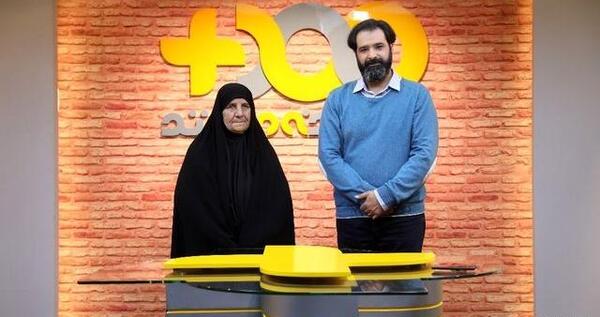 عکس داریوش نادعلی