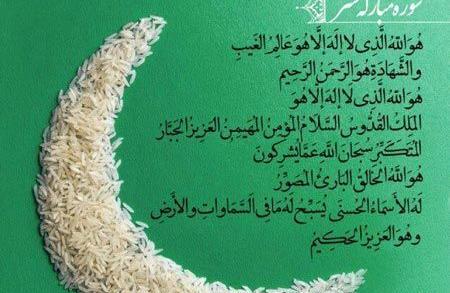 عکس داریوش نادعلی