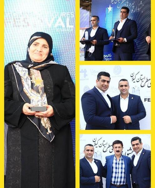 عکس امین تقی پور