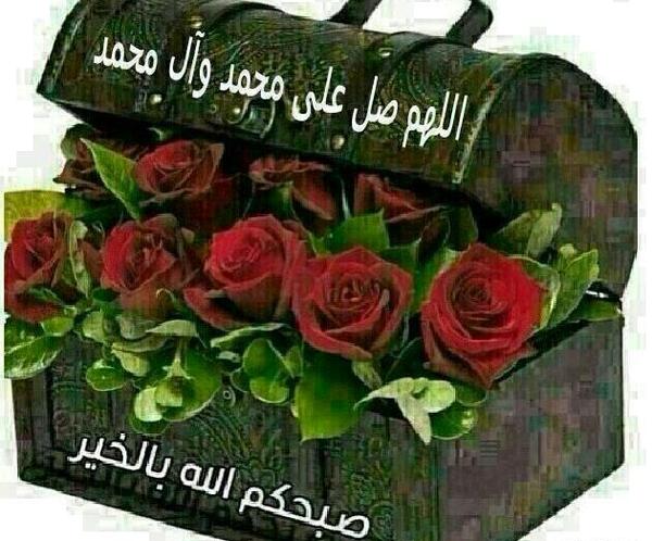 عکس نوشته شب بخیر به زبان عربی
