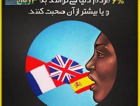 عکس های جالب طبی
