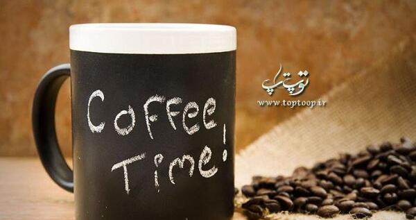 عکس نوشته قهوه تلخ
