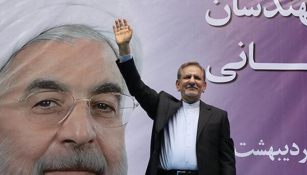 عکس سمیرا جهانگیری