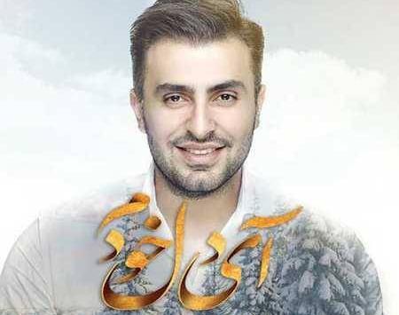 عکس نوشته علیرضا طلیسچی