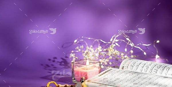 عکس قران کریم