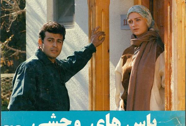 عکس سحر طلوعی