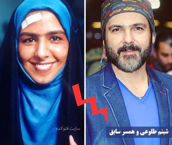 عکس سحر طلوعی