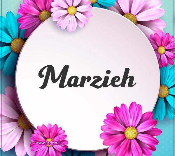 عکس پروفایل مرضیه انگلیسی