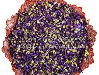 عکس گل ختمی