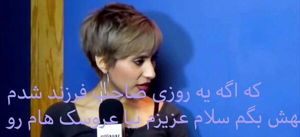 عکس صداپیشه مرینت