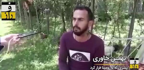 عکس خانه دوست پسر رومینا