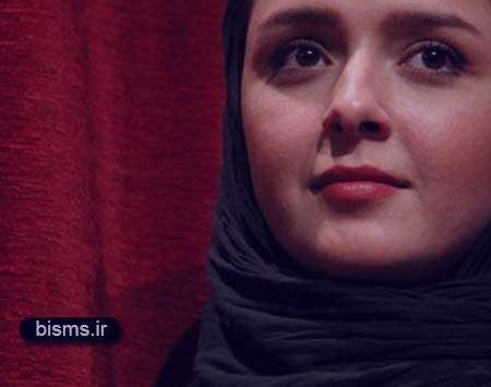 عکس بچگی ترانه علیدوستی
