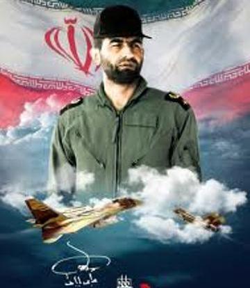 عکس نوشته شهادت عباس بابایی