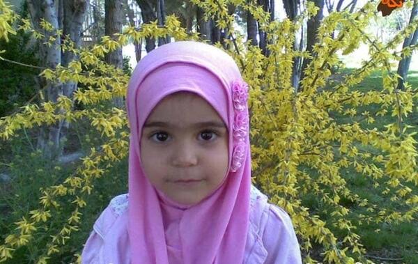 عکس فاطمه قاسمی