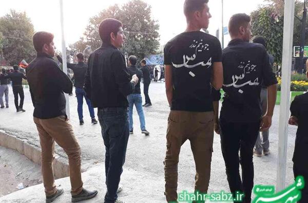 عکس فاطمه قاسمی