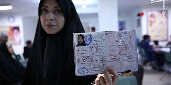 عکس فاطمه قاسمی