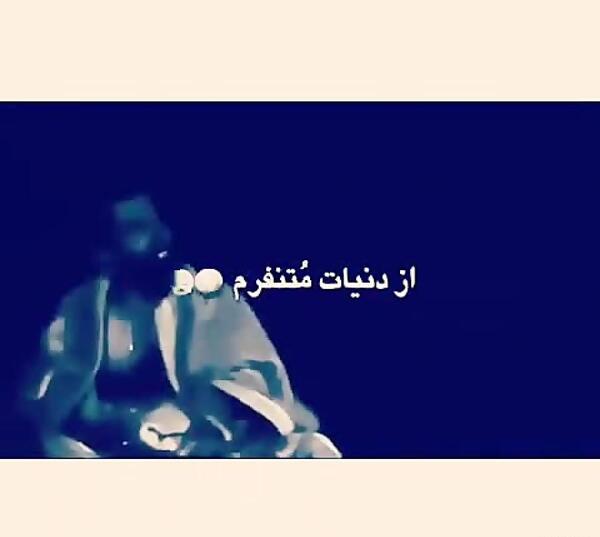 عکس نوشته خدایا دمت گرم