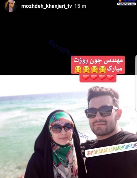 عکس امیرحسین خنجری