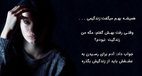عکس سیاه آدم