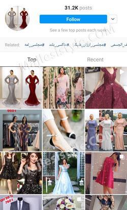 عکس پیج لباس مجلسی بلند پوشیده