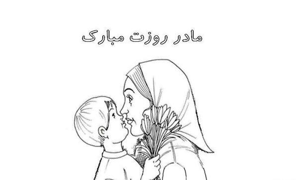 عکس ایده روز مادر پیش دبستانی