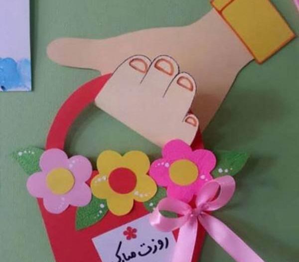 عکس ایده روز مادر پیش دبستانی