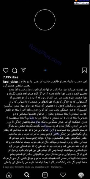 عکسهای پارسا حسینی