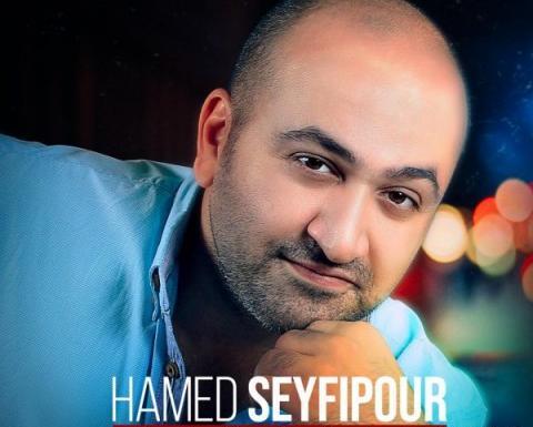 عکس حامد سیفی