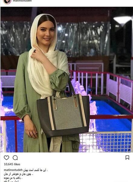 عکس سما ستوده