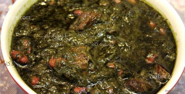 عکس قورمه سبزی با مخلفات