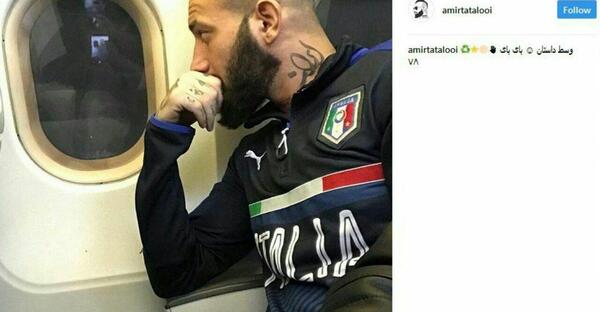 عکس ایران تتلو