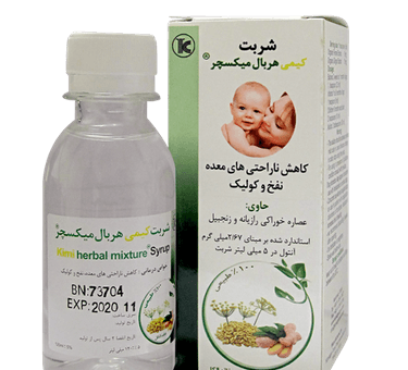 عکس شربت رازیانه