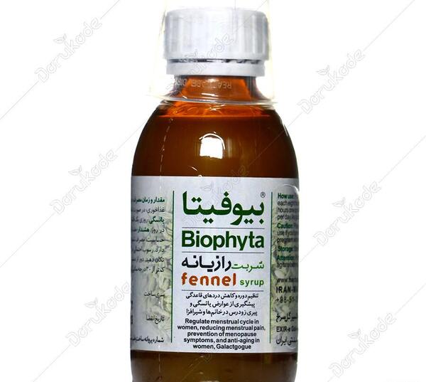 عکس شربت رازیانه
