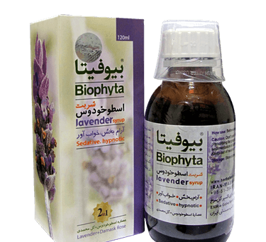 عکس شربت رازیانه