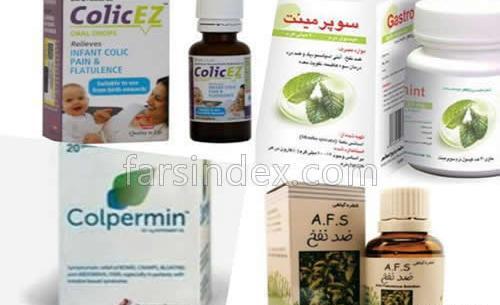 عکس شربت رازیانه