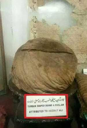 عکس تصویر واقعی مولا علی