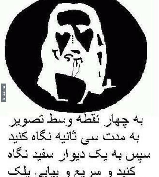 عکس تصویر واقعی مولا علی