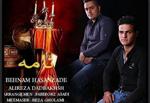 عکس بهنام حسن پور